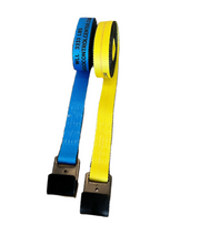 WINCH STRAP 2 IN X 30 FT