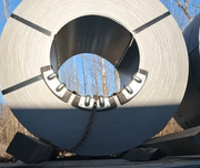 METAL COIL PROTECTOR